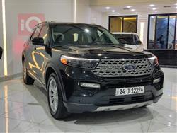 فۆرد ئێکسپلۆرەر